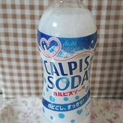 カルピスソーダ
