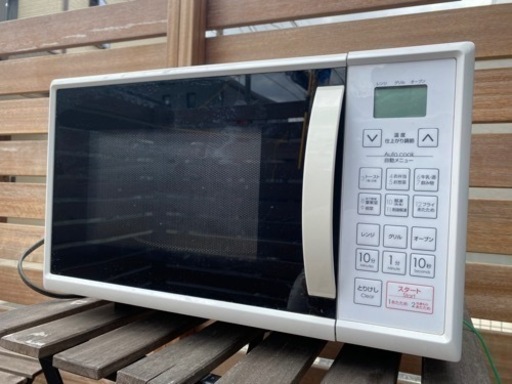 家電 キッチン家電 オーブンレンジ