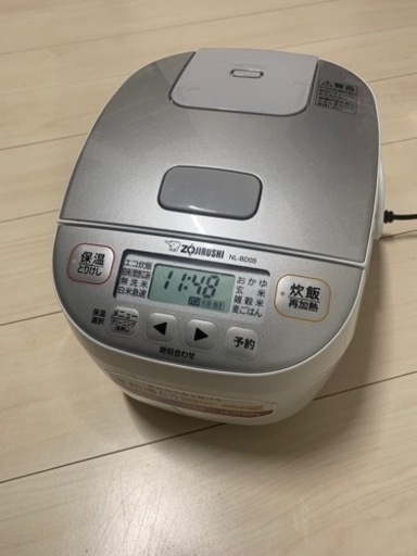 ZOJIRUSHI 炊飯器