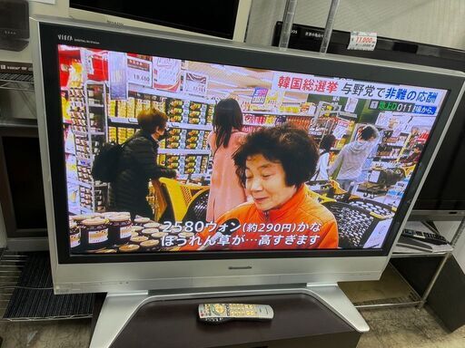 プラズマテレビ　No.11179　パナソニック　2006年製　42V　TH-42PX60　【リサイクルショップどりーむ荒田店】