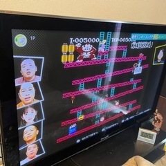 家電 テレビ 液晶テレビ