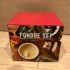 チーズフォンデュセット