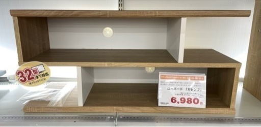 家具 収納家具 カラーボックス