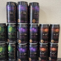 【1本80円】　お酒　チューハイ　ビール　発泡酒　金麦　クリアア...
