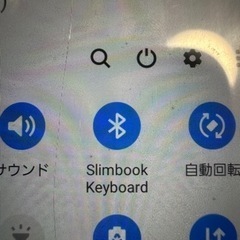 第6世代iPad対応他　かな入力対応バックライトキーボードの画像