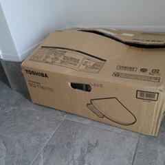 トイレ　ウォシュレット