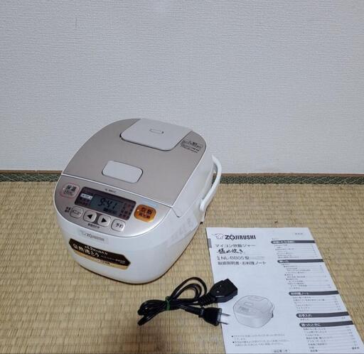 ZOJIRUSHI 象印 マイコン炊飯ジャー 炊飯器 NL-BB05C 動作確認済み