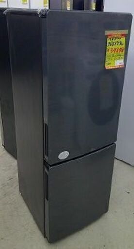 ID:G60396869　冷蔵庫　２ドア　173L　ハイアール　23年式　グレー