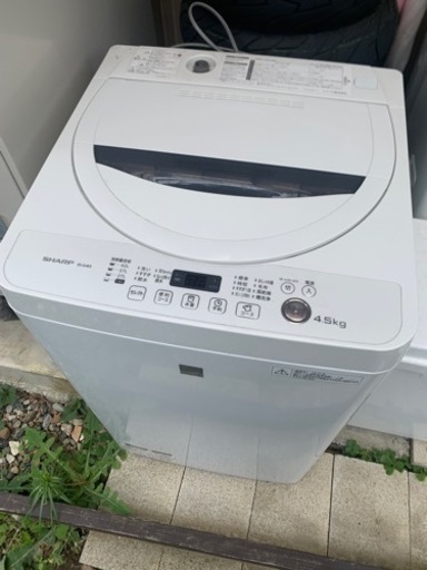 洗濯機　[受け渡し予定者決まりました]