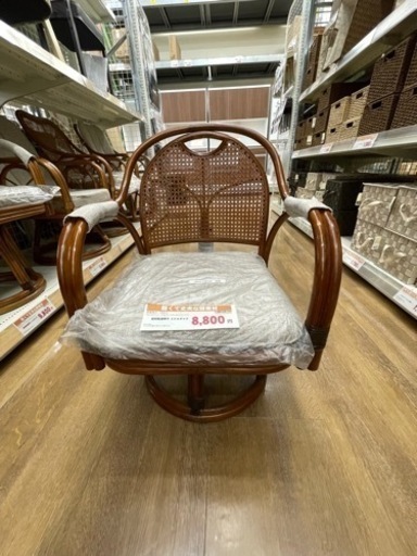 家具 椅子 チェア