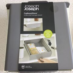  【2個セット】棚に取り付け収納UP　ジョセフジョセフ カップボードストア アンダーシェルフ ドロワー の画像
