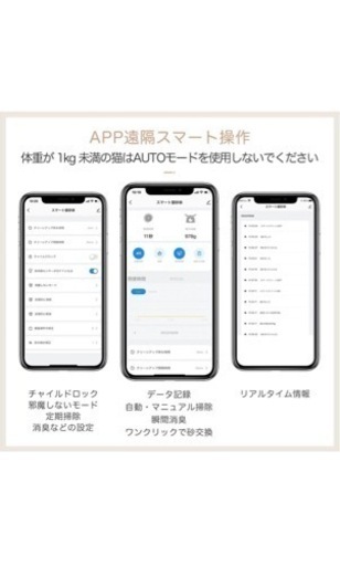 家電 オーディオ ヘッドフォン