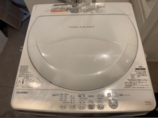 家電 生活家電 洗濯機