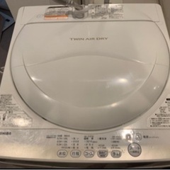 家電 生活家電 洗濯機