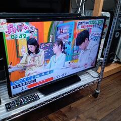 ★【シャープ】32型液晶テレビ　2016年製(lc-32h30)家電 テレビ 【3ヶ月保証付き】※アンテナは付いていません　【店頭販売のみ】