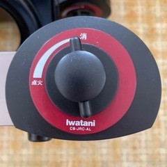 【お譲り先決定】生活雑貨 調理器具 カセットコンロの画像