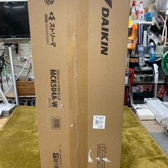 【愛品館江戸川店】DAIKIN 加湿空気清浄機 「MCK504A-W」 未開封品（2023年製）ID：138-015294-007 