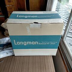 langman ジャンク品
