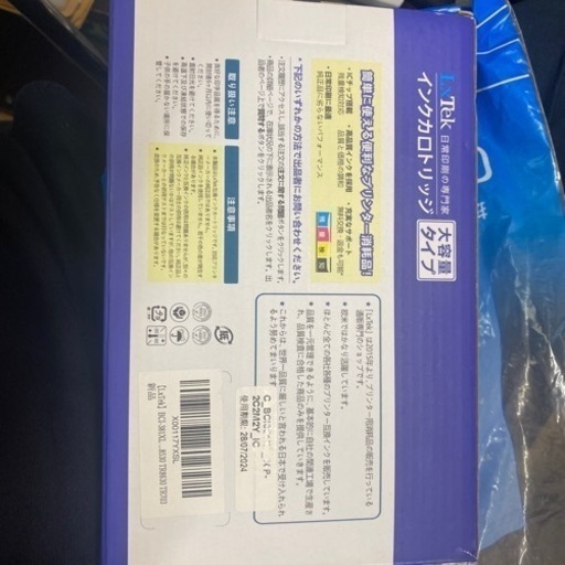 パソコン デスクトップパソコン