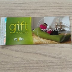 Yogibo Max 商品券