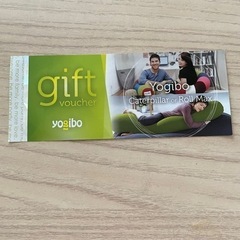 Yogibo 商品券