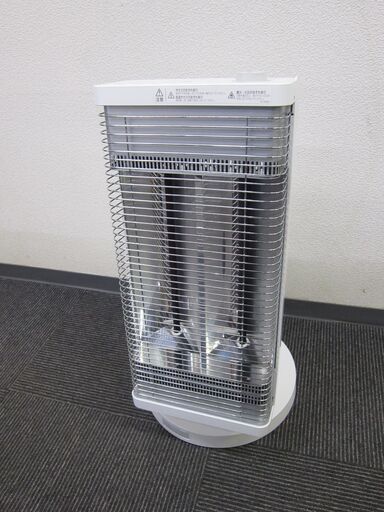 DAIKIN ダイキン 遠赤外線ヒーター セラムヒート ERFT11VS-W 遠赤外線暖房機