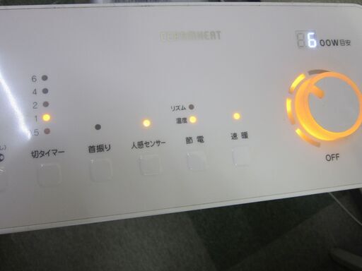 DAIKIN ダイキン 遠赤外線ヒーター セラムヒート ERFT11VS-W 遠赤外線暖房機