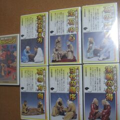無料！！囲碁 VHSビデオセット☆囲碁上達の心得①～⑥巻 日本囲碁連盟７本/未開封品/待合せ手渡しのみの画像
