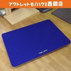 お値下げ中！ トーエイライト ミニジャンピングボード 幅120×...
