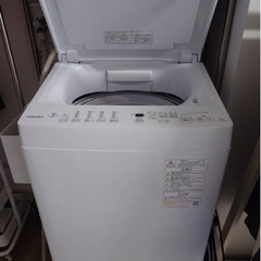 【超美品】2022年製TOSHIBA AW-7DH2(W)♡東芝...