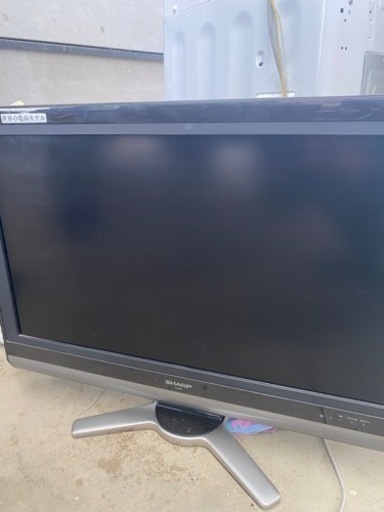 家電 テレビ 液晶テレビ