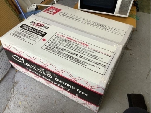 【リサイクルサービス八光】Clazzio　フルシートカバー　MOVE CANBUS用