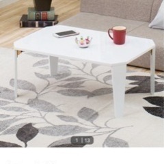 ローテーブル　ニトリ　白