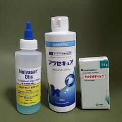 【受渡し者決定】マラセブシャンプー その他ケア用品
