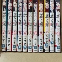本/CD/DVD マンガ、コミック、アニメ