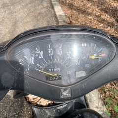 バイク ホンダの画像