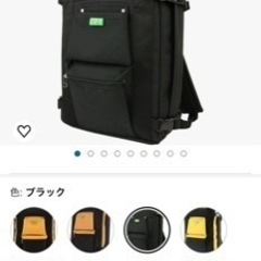 PORTER 2wayリュックサック トートバッグ 782-08690