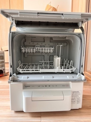家電 キッチン家電 オーブントースター