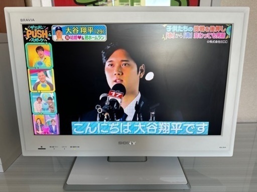 液晶テレビ SONY BRAVIA KDL-22J5 22V型