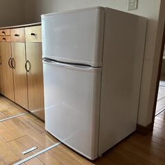 家電 キッチン家電 冷蔵庫