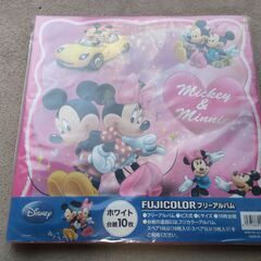 【決まりました】フジカラー　フリーアルバム　ディズニー（ミッキー...