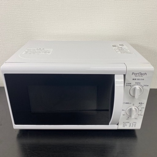 【ご来店限定】＊60Hz専用 PortTech 単機能電子レンジ   2021年製＊