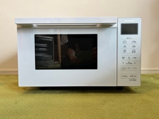電子レンジ