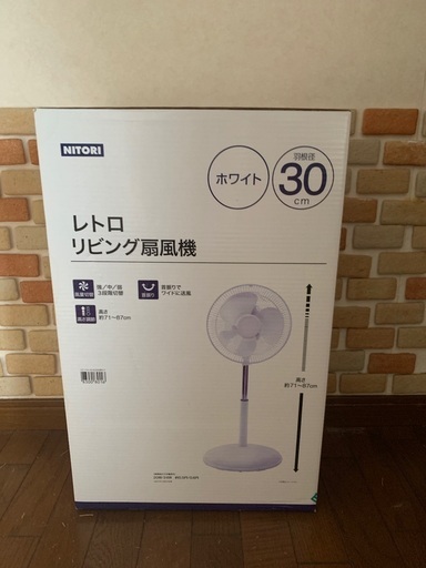 新品未使用品　扇風機　せんぷうき