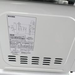 3個セット　電子レンジ　家電　アイリスオーヤマ2020年　ニトリ2020年　ハイアール2016年の画像