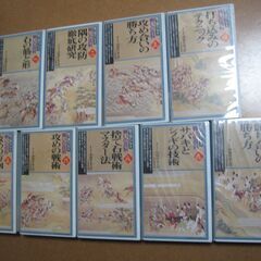 取引中！！囲碁 VHSビデオセット☆戦力強化 戦いの百科①～⑥⑧～⑩巻 日本囲碁連盟９本/３本封品/手渡しのみの画像