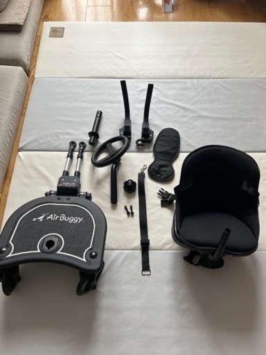 半額以下⭐︎エアバギー 2wayボード　ハンドル付き