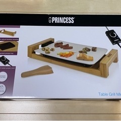 【新品•未使用】PRINCESS Table Grill Min...