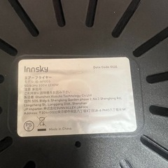 家電 キッチン家電 コーヒーメーカーの画像