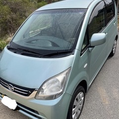 決まりました‼️ダイハツ　ムーブ　X スペシャル‼️　長い車検付き‼️